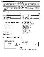 Сервисная инструкция Panasonic CQ-EA1370, CQ-EA1372, CQ-EA1373, CQ-EA1374