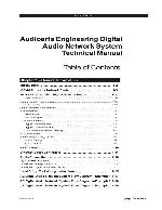 Service manual Audioarts DIGITAL AUDIO NETWORK