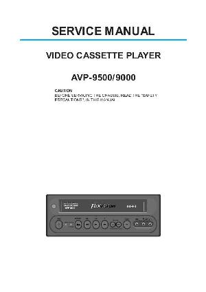 Service manual Audiovox AVP-9000 9500 ― Manual-Shop.ru