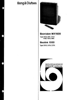 Service manual Bang&Olufsen BEOVISION MX1500 ― Manual-Shop.ru