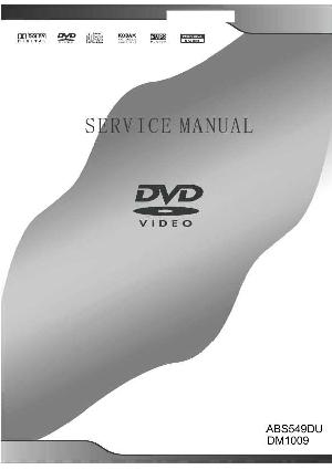 Service manual BBK ABS549DU ― Manual-Shop.ru
