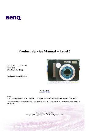 Service manual Benq DC-C1050 ― Manual-Shop.ru