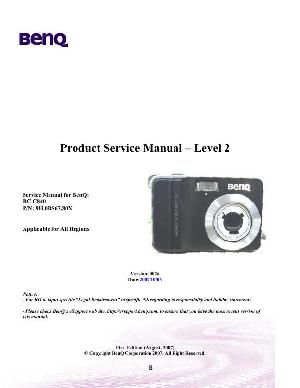 Сервисная инструкция Benq DC-C840 ― Manual-Shop.ru