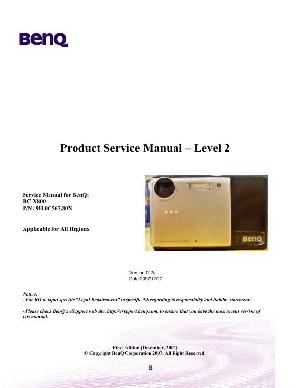 Service manual Benq DC-X800 ― Manual-Shop.ru