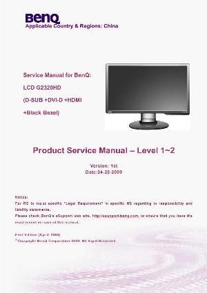 Service manual BENQ G2320HD ― Manual-Shop.ru
