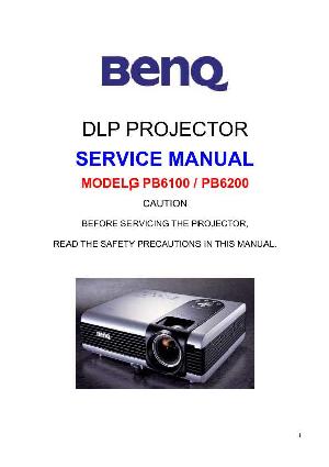 Сервисная инструкция BENQ PB6100 PB6200 ― Manual-Shop.ru