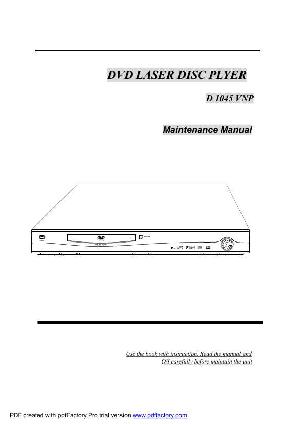 Service manual Bork D1045VNP ― Manual-Shop.ru