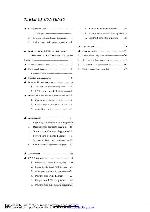 Service manual Bork DV-VNM-1345SI