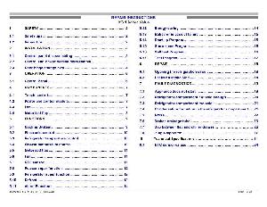 Service manual Bosch KGN ― Manual-Shop.ru