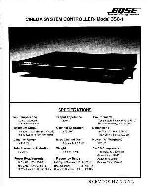 Service manual Bose CSC-1 ― Manual-Shop.ru