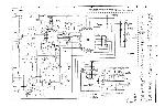 Service manual Bose LIFESTYLE-10 (схема)