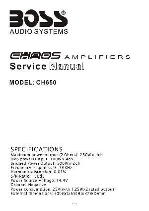 Service manual Boss CH650 ― Manual-Shop.ru