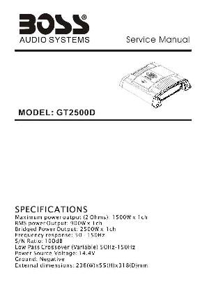 Service manual Boss GT2500D ― Manual-Shop.ru