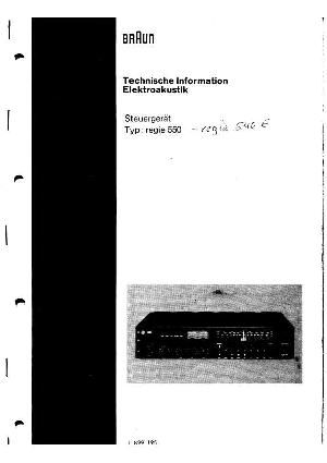 Service manual Braun REGIE-550 ― Manual-Shop.ru