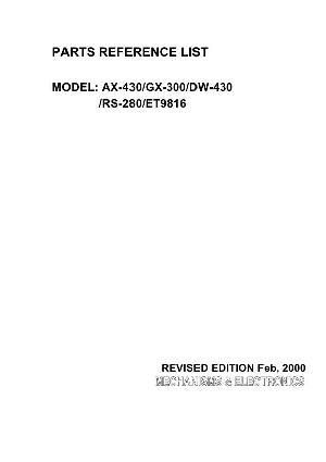Service manual Brother AX-430, GX-300, DW-430, RS-280, ET-9816 Каталог запчастей ― Manual-Shop.ru