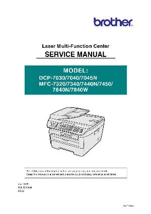 Service manual Brother DCP-7030, DCP-7040, DCP-7045N ― Manual-Shop.ru