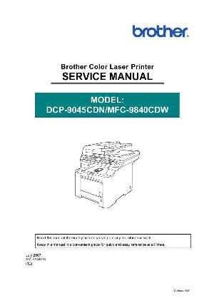 Сервисная инструкция Brother DCP-9045CDN ― Manual-Shop.ru