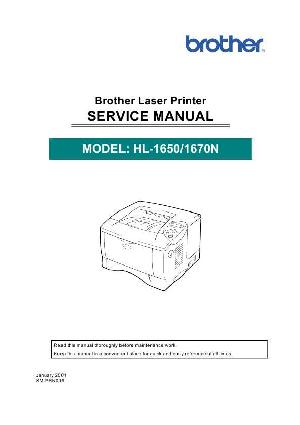 Service manual Brother HL-1650, 1670n ― Manual-Shop.ru