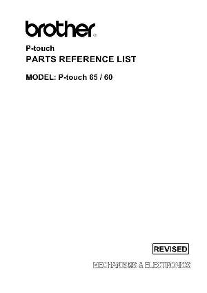 Service manual Brother P-touch 60, 65 Каталог запчастей для устройства ― Manual-Shop.ru