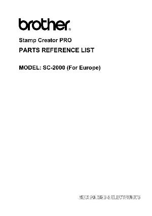Сервисная инструкция Brother SC-2000 Каталог запчастей для устройства ― Manual-Shop.ru