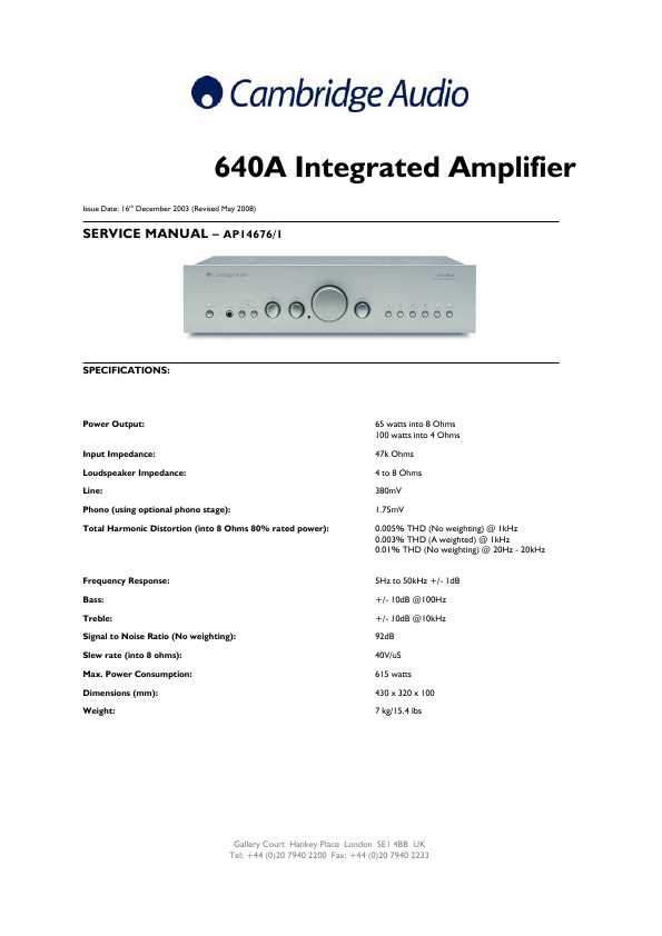 Cambridge Audio Azur 640a  -  3