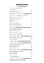 Service manual Cambridge Audio AZUR-640A