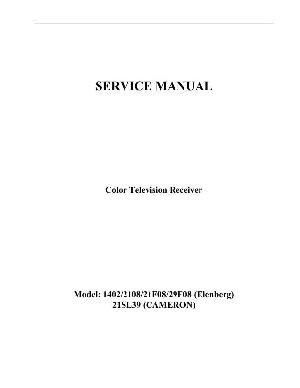 Service manual Cameron 21SL39 ― Manual-Shop.ru