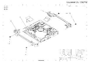 Сервисная инструкция Cameron CA-735DVD ― Manual-Shop.ru