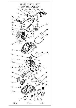 Service manual Cameron CVC-1070 ― Manual-Shop.ru