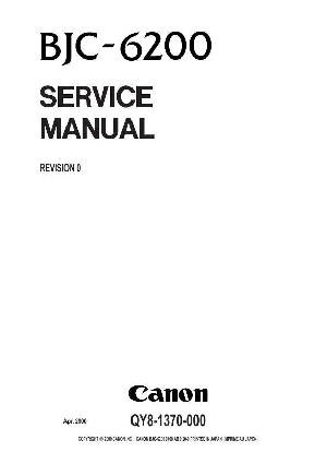 Сервисная инструкция Canon BJC-6200 ― Manual-Shop.ru