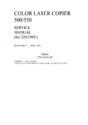 Сервисная инструкция Canon CLC-500 ― Manual-Shop.ru