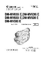 Сервисная инструкция Canon DM-MV590E, MV600I, MV630I, MV650I