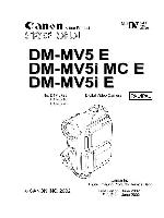 Сервисная инструкция Canon DM-MV5E, MV5IE, MV5IMCE