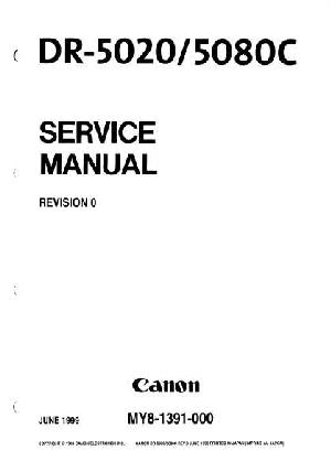 Сервисная инструкция Canon DR-5020, DR-5080C ― Manual-Shop.ru