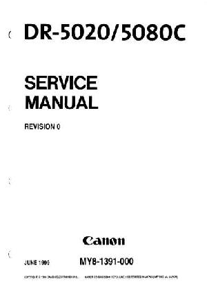 Сервисная инструкция Canon DR-5020, DR-5080C ― Manual-Shop.ru