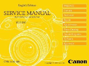 Сервисная инструкция Canon EOS-20D ― Manual-Shop.ru