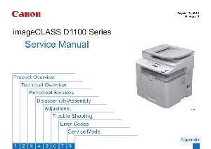 Service manual Canon IMAGECLASS-D1100 ― Manual-Shop.ru