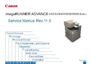 Сервисная инструкция Canon IMAGERUNNER-ADVANCE-C5030 C5035 C5045 C5051 SM ― Manual-Shop.ru