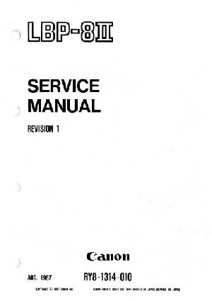 Сервисная инструкция Canon LBP-8II SM PC ― Manual-Shop.ru