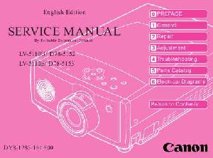 Сервисная инструкция Canon LV-5110E, LV-5110U ― Manual-Shop.ru