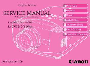 Сервисная инструкция Canon LV-7555 ― Manual-Shop.ru