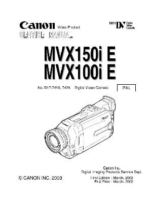 Сервисная инструкция Canon MVX-100i, MVX-150i ― Manual-Shop.ru