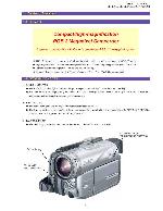 Service manual Canon MVX-20i E, MVX-25i E