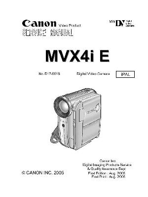 Сервисная инструкция Canon MVX-4I ― Manual-Shop.ru