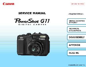 Service manual Canon POWERSHOT G11 ― Manual-Shop.ru