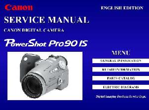 Service manual Canon POWERSHOT-PRO90IS ― Manual-Shop.ru