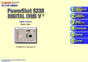 Сервисная инструкция Canon POWERSHOT S230 ― Manual-Shop.ru