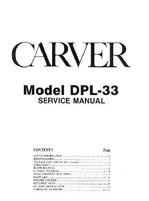 Service manual Carver DPL-33 ― Manual-Shop.ru