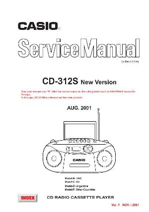 Service manual Casio CD-312S (2001) ― Manual-Shop.ru