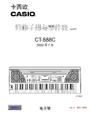 Service manual Casio CT-888 ― Manual-Shop.ru